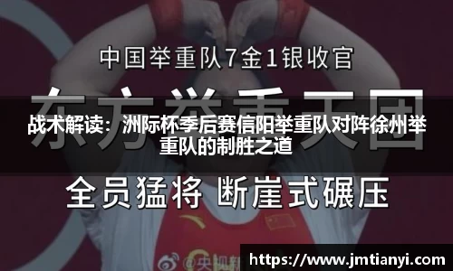 大众彩票