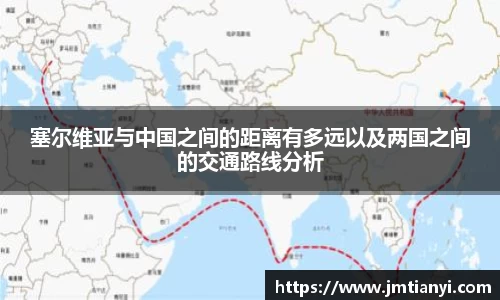 大众彩票平台