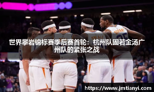 大众彩票官网