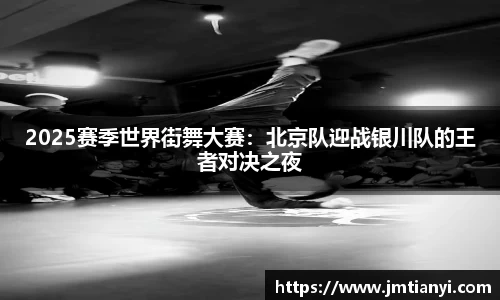 大众彩票app