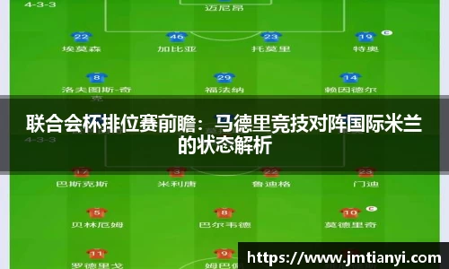大众彩票平台