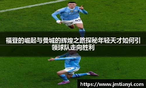 大众彩票平台