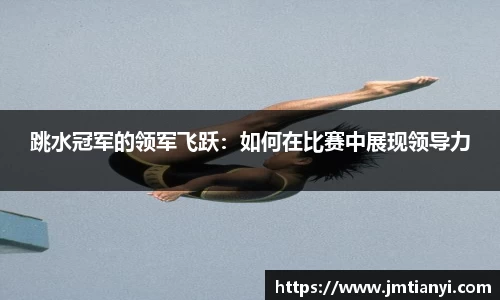 大众彩票官网