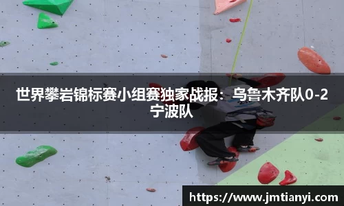 大众彩票官网