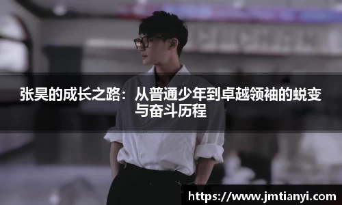 大众彩票官网