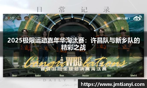 大众彩票官网