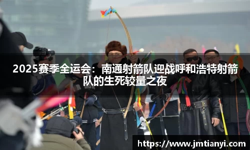 大众彩票