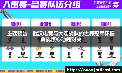 大众彩票官网