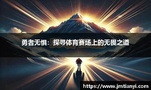 大众彩票app