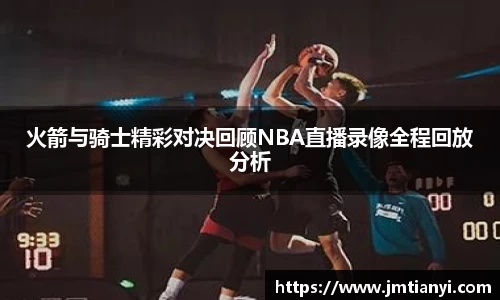 贝博·BB