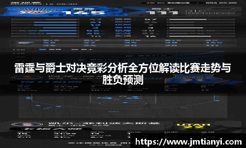 艾弗森贝博ballbe
