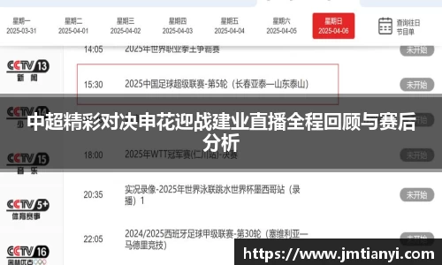 艾弗森贝博ballbe