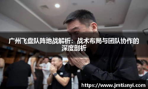艾弗森贝博ballbe