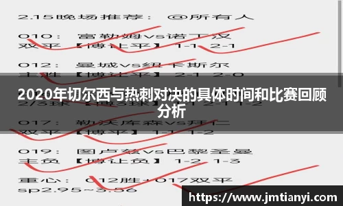 艾弗森贝博ballbe