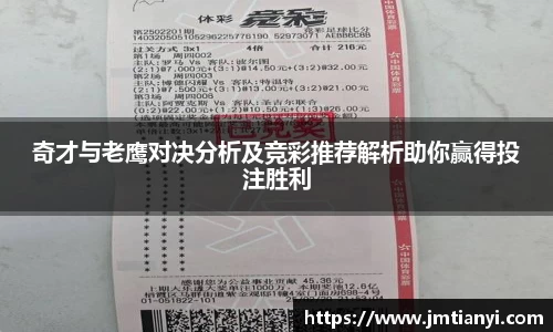 艾弗森贝博ballbe