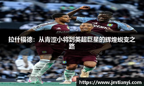 艾弗森贝博ballbe